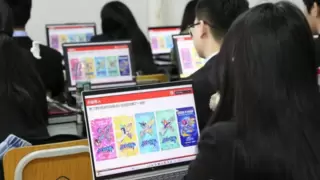 数字经济高速发展：北京八维教育集团持续输出创新型技术人才