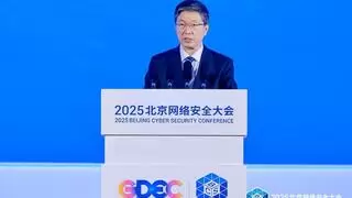 赵志国：推动网络安全向智能化变革