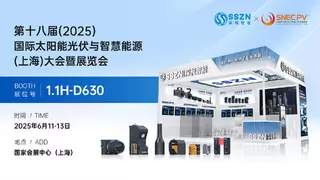 从硅片到组件：深视智能高精度传感器覆盖光伏制造12大核心工位，SNEC 2025诚邀见证