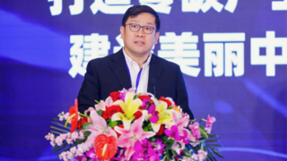 零碳园区：多维构建绿色标杆，开启美丽中国新纪元