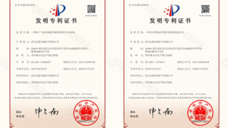 用时五年四张舌诊发明专利终下证，知医邦AI看舌头玩的原来是数学