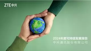 中兴通讯发布2024年度可持续发展报告：以数智赋能可持续未来