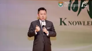 港大中国商业学院2025年春季校内工作坊圆满落幕