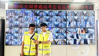 “AI监考员”上线 湖北移动黑科技护航高考