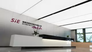 国家战略助推工业软件发展，赛意信息以创新方案赋能企业智造新高度​