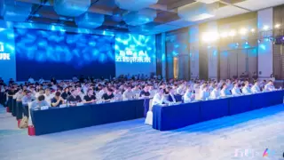 万兆 x AI 云智领未来 陕西联通云智产品发布会暨合作伙伴大会成功召开！