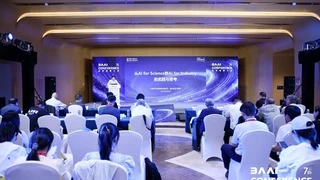 中国移动副总经理程建军：为AI for Science与AI for Industry提供安全可信的智能基座