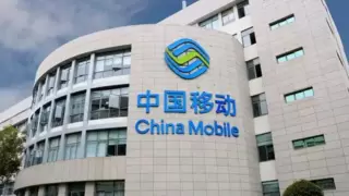 科技赋能考试公平 中国移动AI巡考全力护航2025年高考