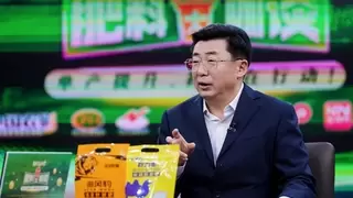 西洋诺威施：针状肥领航，深耕水肥一体化赛道