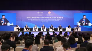 vivo出席博鳌亚洲论坛国际科技与创新论坛2025年香港会议，让人工智能赋能全民福祉