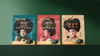红枣+食药同源创新矩阵 好想你传承千年滋补文化
