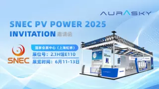 华丞电子精密测控零部件邀您SNEC 2025见证创新力量