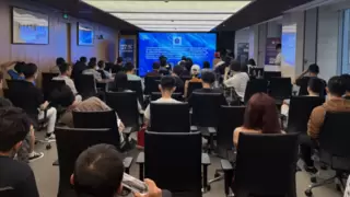 易达威支持举办第二届区块链与金融科技暨第七届计算与数据科学国际会议