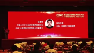 央森懂你的脊柱，更懂你对长久健康的期待