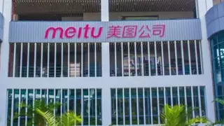 美图公司股价大涨10%，创2018年以来新高