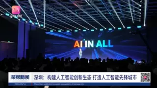 智能体不只看参数，酷开用产品结构跑出执行闭环