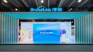 商业照明与智慧家装双轮驱动！博联智能闪耀光亚