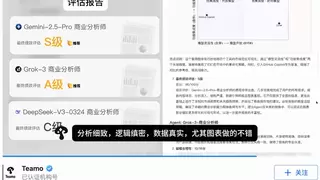大模型、Agent、具身机器人......知乎已成创业团队新品首发和交流阵地