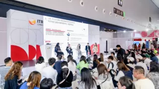 可持续旅游的“科技力量“：鲸鸿动能携手行业领袖解码绿色增长新动能