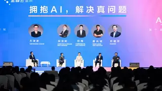 金蝶云·星辰发布AI财税智能应用，加速会计人价值升级