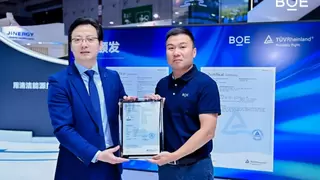 BOE（京东方）携钙钛矿、新能源产品及解决方案亮相2025 SNEC 科技创新赋能行业绿色发展