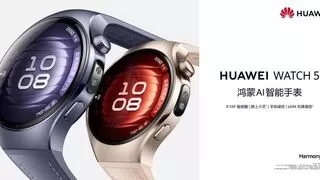 HUAWEI WATCH 5核心旗舰登场，革新智能穿戴新格局