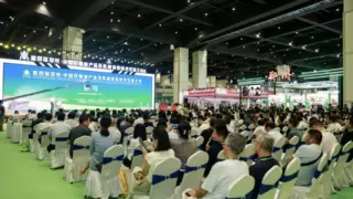 第五届郑州·中国好粮油产品及机械设备 技术交易大会金秋九月与您相约郑州！