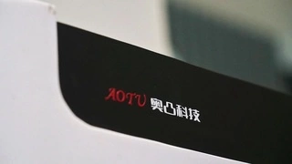 奥凸科技：以AI+水务引领智慧水务新纪元