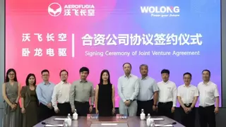 沃飞长空与卧龙电驱成立合资公司，共拓新能源航空器动力版图