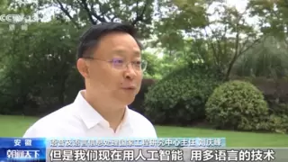 数智时代效率为王 讯飞输入法AI输入引领效率跃升