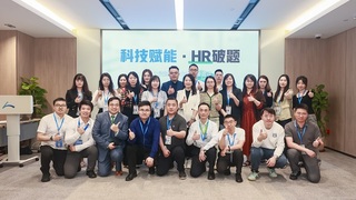 利唐i人事亮相上交会：引领AI赋能人力资源新范式