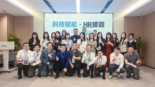 利唐i人事亮相上交会：引领AI赋能人力资源新范式