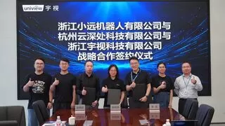 机器狗要“进化”了！​宇视×云深处×小远三方达成战略合作