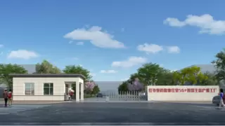 科技引领未来·智造改变生活——青岛科路驰电子科技有限公司全球化布局加速