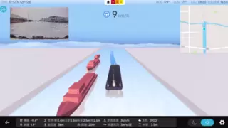 江童科技获中国船级社颁发自主航行系统原理认可证书