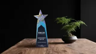 荣耀加冕！科脉技术以数字生态领航智慧零售新征程