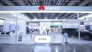 华为擎云携智慧教育解决方案亮相第六届西北教装展 赋能学以智用教育生态建设