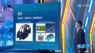 AI设计新引擎崛起，智能制造迎来新动力