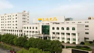 抗病毒药物销量冠军东阳光药：AI驱动品牌全球化