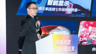 上海首家4K 20米焕影岛LED电影空间正式落成！点亮焕新视界，开启全新体验！