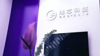 地芯科技将携全线产品亮相2025上海MWC展会，展示领先射频收发机技术