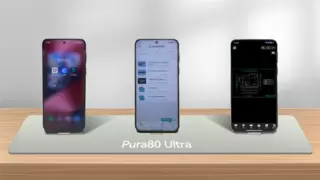 浩辰 CAD 看图王适配华为 Pura 80系列，革新移动办公体验