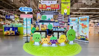 “黄金水果月飘香，铺筑中泰友谊50载”