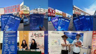 2025国民新能源汽车供应链展专业观众买家组织工作火热进行中