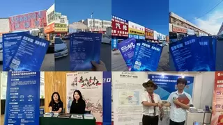 2025国民新能源汽车供应链展专业观众买家组织工作火热进行中