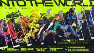 好游戏值得被看见，ROG顶级装备助力核聚变BOOOMJam独立游戏开发