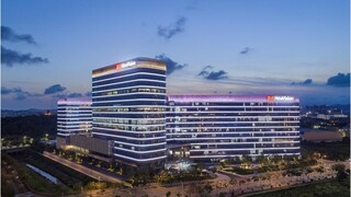 鸿合科技携手中国教科院课题组，共同推动教育返贫防控发展指数报告发布