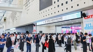 慧博云通携金融科技解决方案亮相上交会，展示数据智能创新成果