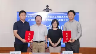 强强联合！黄科院携手启明星辰共筑智慧水利安全新生态