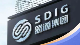 强强联合！中能拾贝X蜀道集团，打造水电站智慧反恐安防体系